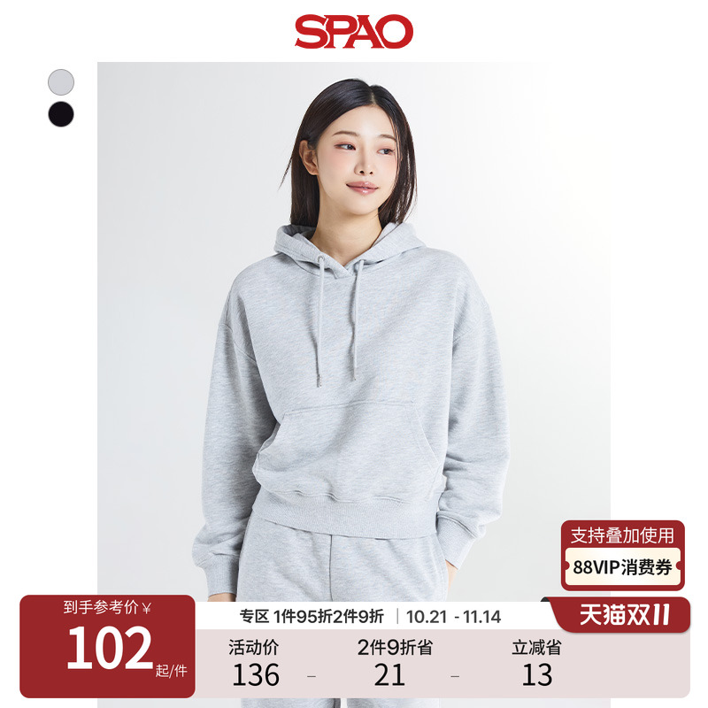 SPAO春季新品宽松短卫衣