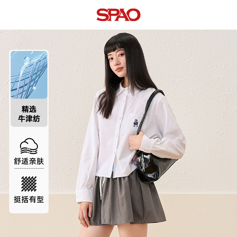 【WOODIE系列】SPAO韩国同款白色短款衬衫女夏季新款长袖衬衣女ZZ