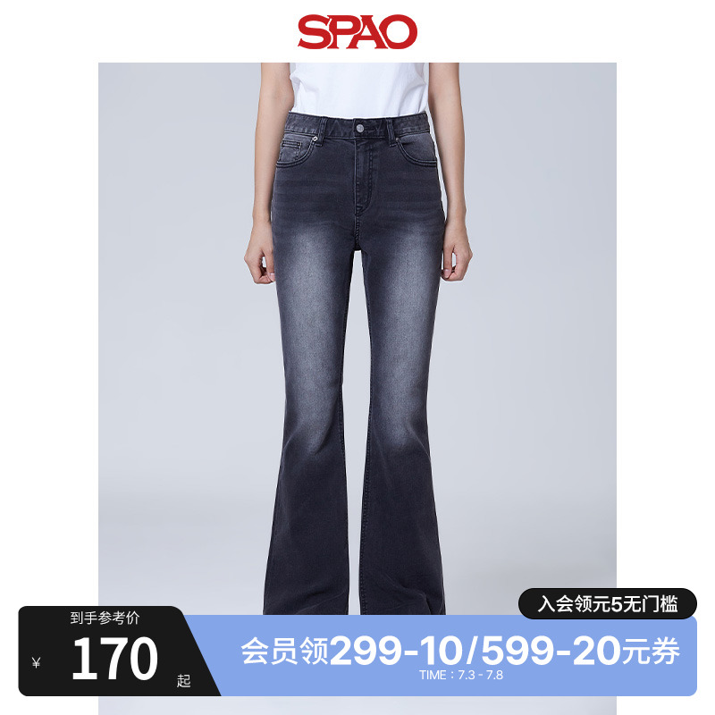 SPAO秋新品女士复古微喇牛仔裤