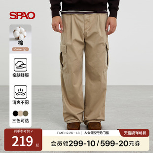 25年冬季 风宽松阔腿休闲长裤 新品 fit工装 男廓系Boxy SPAO韩国同款