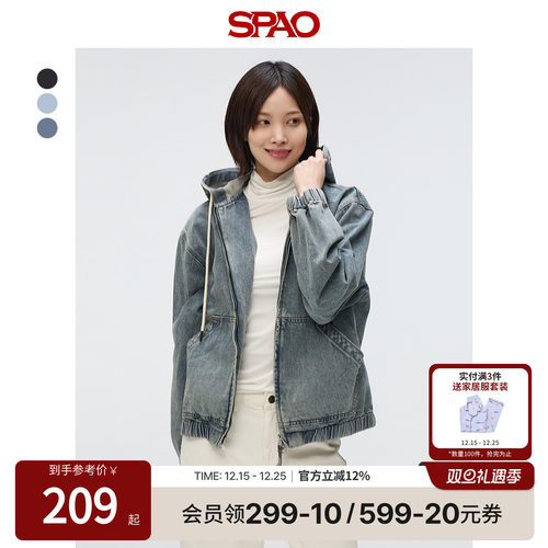 SPAO春季新品复古牛仔外套