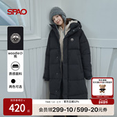 休闲保暖中长款 棉服外套 25年冬季 新品 WOODIE系列 SPAO韩国同款