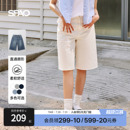 百慕大短裤 SPAO韩国同款 牛仔复古时尚 2025年夏新品 女中性风中裤