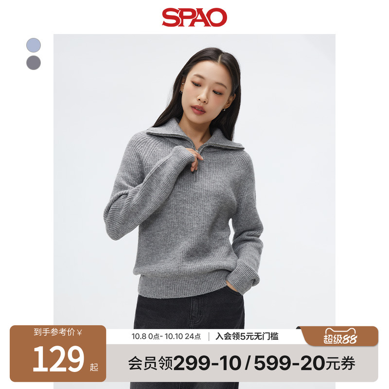 SPAO春季新品翻领毛衣