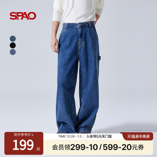 休闲直筒宽松阔腿牛仔裤 SPAO韩国同款 男时尚 新品 25年冬季