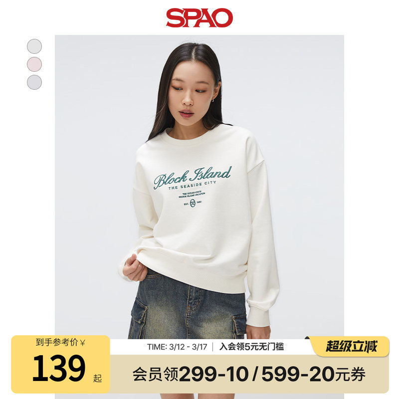 SPAO韩国同款25年春秋女士时尚字母刺绣圆领卫衣