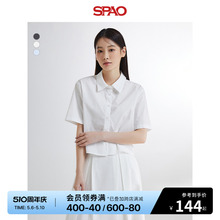 SPAO韩国同款2024年春夏新款女士时尚翻领露脐短袖衬衫SPYWE24W06