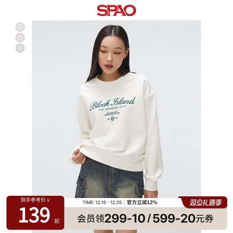 SPAO春季新品圆领卫衣