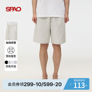 SPAO韩国同款2025年夏季新品男士简约休闲运动户外短裤SPMTF24C01