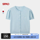 易搭字母刺绣短袖 SPAO韩国同款 女士时尚 2025年夏季 针织毛衣 新品