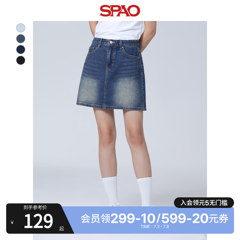SPAO韩国同款夏季女士简约复古易搭牛仔短裙半身裙SPWJE49G02
