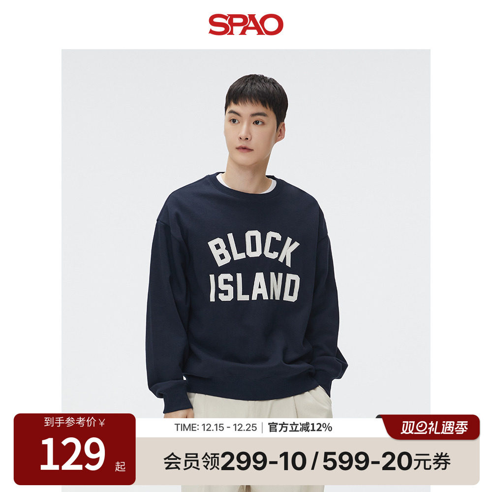 SPAO韩国同款25年春秋男女同款印花潮流加绒卫衣