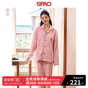 家居服SPPPE11U08 情侣睡衣套装 新款 SPAO哈利波特联名2024年春季
