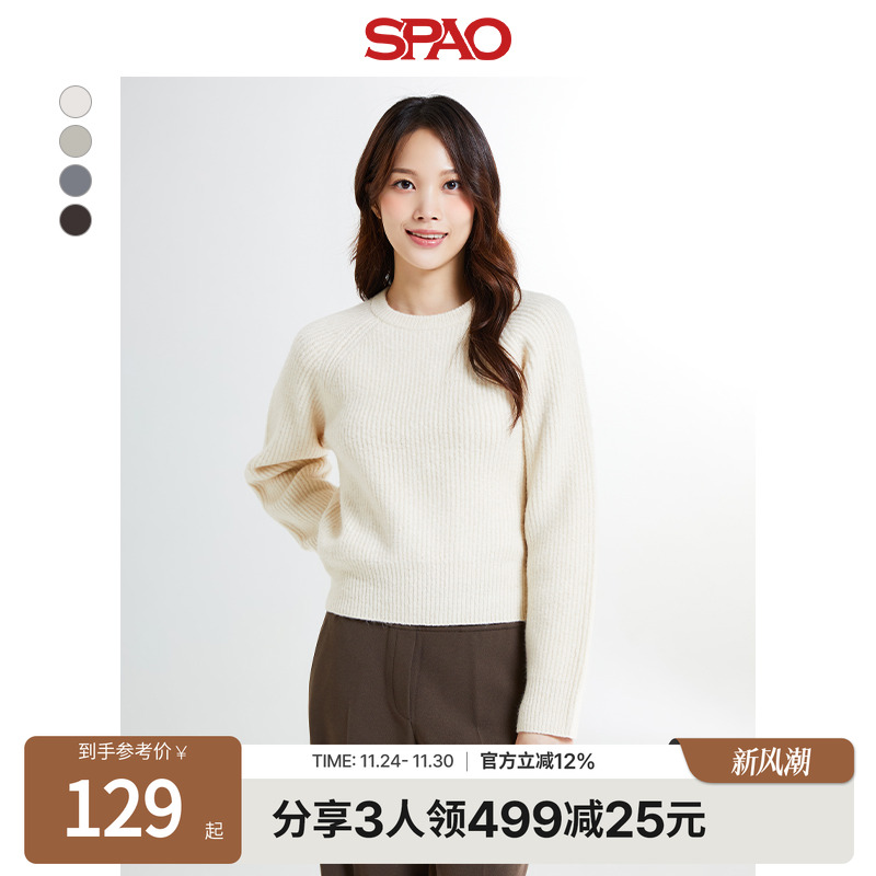 SPAO冬季新品女士上衣针织毛衣