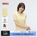 淡人毛衣 SPAO韩国同款 2025年春季 新品 女士纯色日常休闲针织短袖
