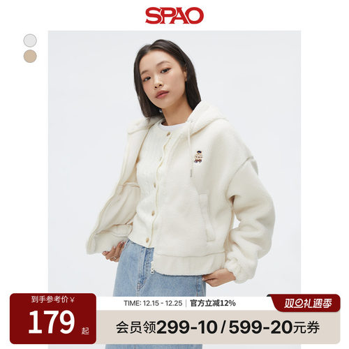 SPAO冬季小熊Woodie连帽外套