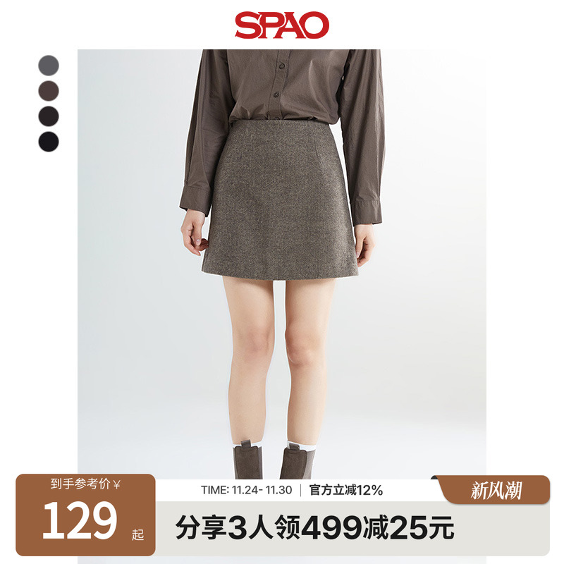 SPAO秋女毛呢短裙半身裙