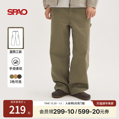 SPAO秋季新品宽松工装裤