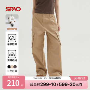 SPAO韩国同款25年冬季新品女士轻熟简约宽松垂顺质感工装风休闲裤