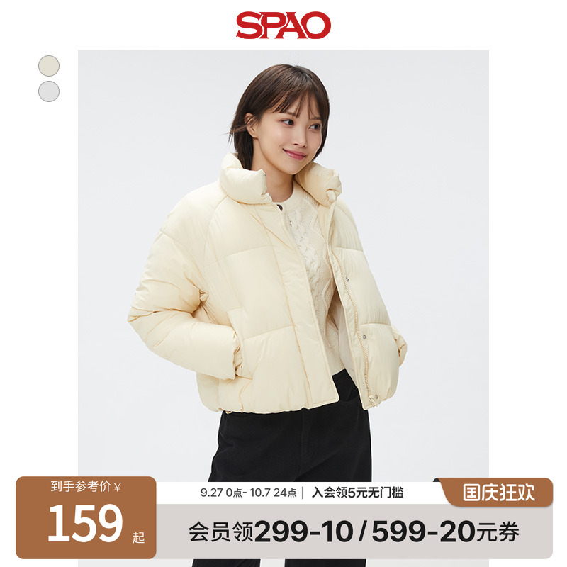 SPAO春季新品棉服外套