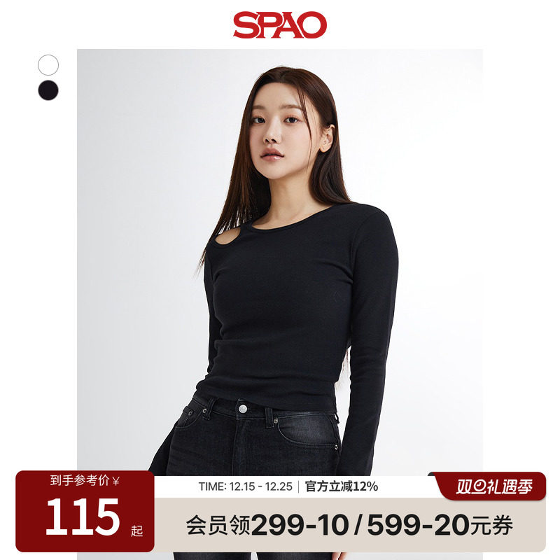 SPAO修身露肩纯色长袖T恤