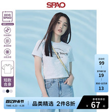 SPAO韩国同款2023年夏季女士SORONA冷感圆领短袖T恤SPRPD25G12