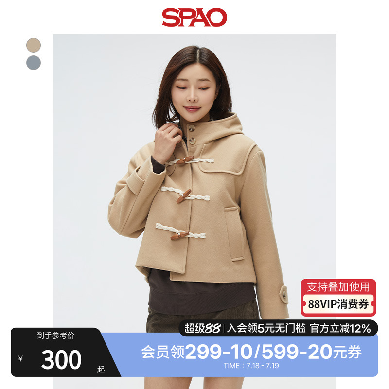 SPAO春季新品牛角扣毛呢外套