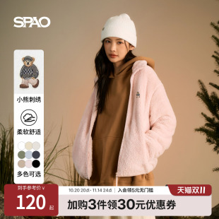 冬季 SPAO韩国同款 男女休闲宽松摇粒绒防寒保暖外套 WOODIE系列