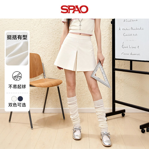 SPAO韩国同款阔腿短裤女夏季新款宽松高腰A字百搭休闲显瘦裙裤ZZ