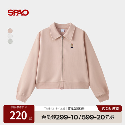 SPAO新品休闲翻领卫衣外套