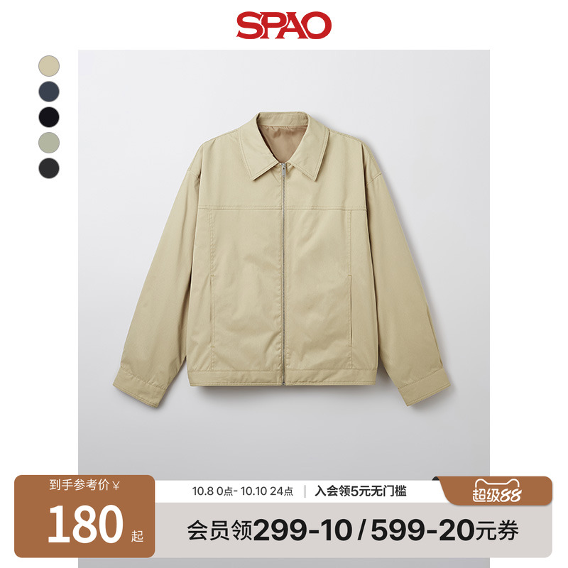 SPAO韩国同款25年春秋男士通勤宽松易搭休闲翻领夹克外套