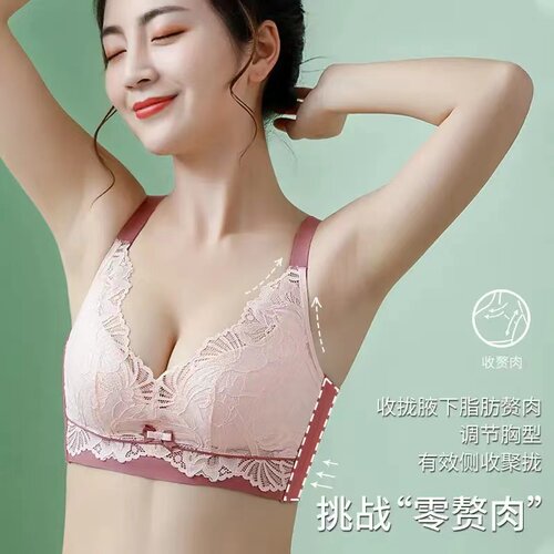 维多利亚法式无钢圈聚拢文胸上托调整型女士中厚胸罩内衣套装