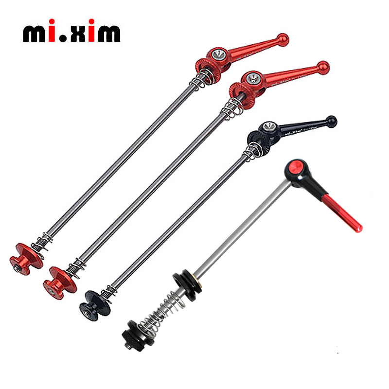 MI.XIM轻量山地小轮公路自行车74/100/130/135mm钛合金快拆杆轮轴