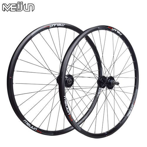 meijun魅驹21速拆叠山地自行车