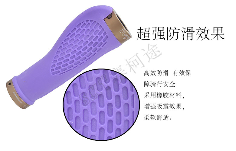 Poignées de vélo PROPALM - Ref 2355158 Image 5