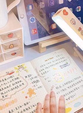 磁吸创意小夜灯家用宿舍卧室床头灯护眼led台灯可充电式睡眠灯