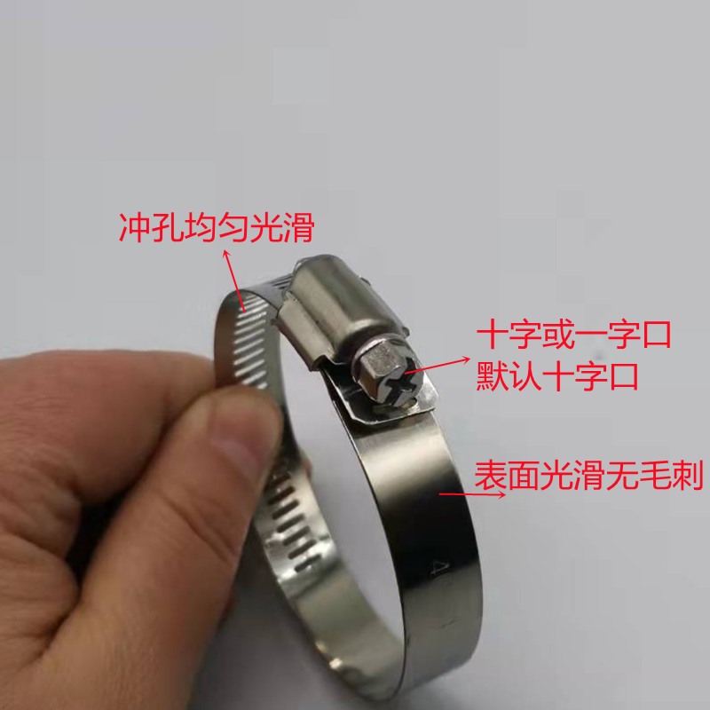 凯祥不锈钢抛光管夹包邮量大可议