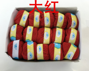 优质传统缝被子线 家庭套被子线 手工线 粗棉线线团线球 一盒包邮