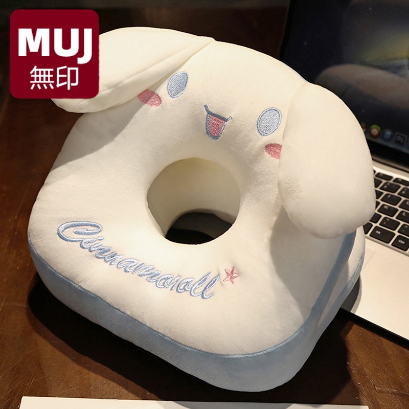 日本无印MUJ玉桂狗午睡枕趴睡枕桌子午休神器趴枕儿童睡觉枕头