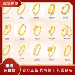 深圳水贝金包银方糖戒指爆闪开口可调节实心指环情人节礼物送女友