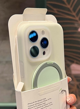 2025新款适用苹果17promax的手机壳iphone16pro新款液态硅胶14pro全包防摔软壳15pm绿色带支架磁吸13高级感女