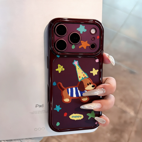星星可爱小狗适用iphone18promax手机壳新款17pro保护套卡通15高级感16pro酒红色外壳14全包防摔13透明女款pm