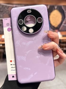 酷图适用华为mate60pro手机壳mete50新款mare40洛可可紫女高级感mate70pro+镜头全包防摔p50保护套p60pro奢华