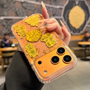 适用苹果17promax手机壳新款 iphone17保护套16pro金箔好柿连连15马年喜庆高级感14pro全包防摔13透明硅胶16女