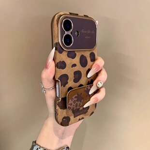 美拉德复古豹纹适用苹果16promax手机壳秋冬iphone14pro全包镜头防摔15pro高级感软套13新款网红女16创意支架