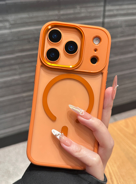 酷图高级金属镜头iPhone17Promax全包防摔16Promax适用苹果手机壳iP15商务14pro磁吸壳13/12情侣透明11创意17