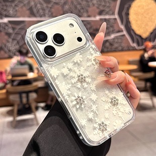 适用苹果17promax手机壳新款 iphone17保护套15pro创意流沙雪花13全包防摔16小众高级感12透明ins风14pm网红女