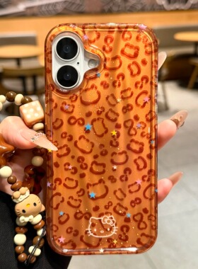 适用苹果17promax手机壳新款iphone17pro橙色豹纹hellokitty猫咪16保护套卡通14可爱女15pm全包防摔13带手链