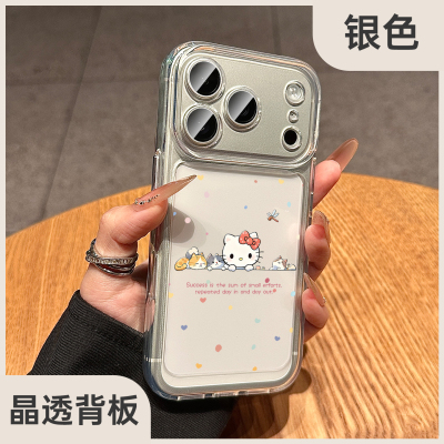 适用苹果17promax手机壳新款iphone16保护套波点kitty猫咪15pro全包防摔Air硅胶14超薄软壳12透明13高级感女