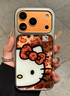 适用苹果17promax手机壳新款iphone17pro豹纹橙色hellokitty保护套13卡通女14带手链挂饰15高级感16全包防摔